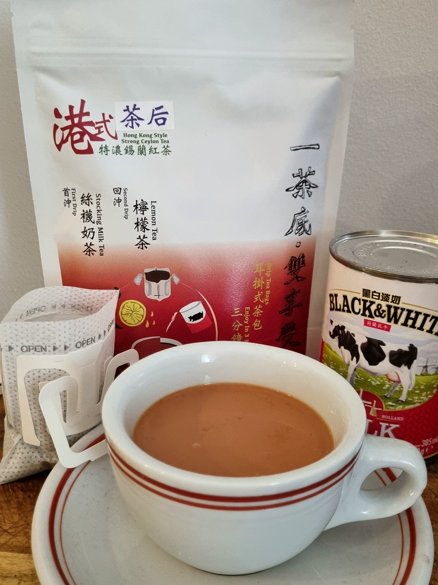🙋‍♀️Drip Tea Bags- Hot Milk Tea & Hot Lemon Tea 獨立裝掛耳式茶包 - 絲襪奶茶/熱檸茶