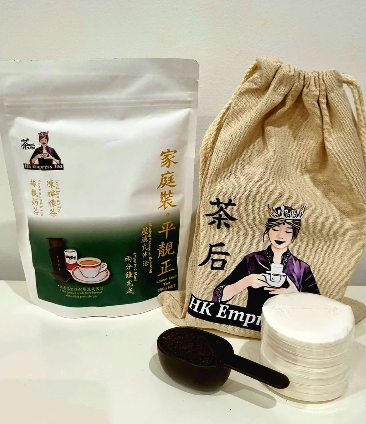 (Tea Kits) EMT-PRESS Plunger + Ceylon Blends 250g (套裝)EMT-PRESS壓茶器+特調錫蘭港式茶葉250g